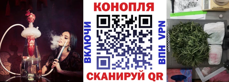 Как найти наркотики Ленинск-Кузнецкий СОЛЬ  Амфетамин  ГАШИШ  Канабис  НБОМе  Cocaine 