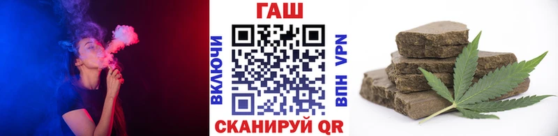 Гашиш AMNESIA HAZE маркетплейс как зайти Ленинск-Кузнецкий