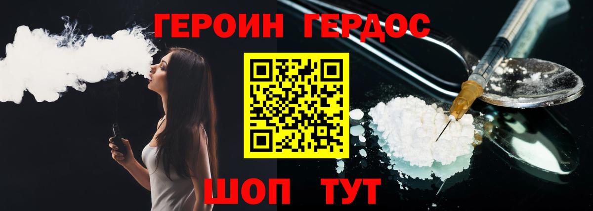 Меф Ленинск-Кузнецкий