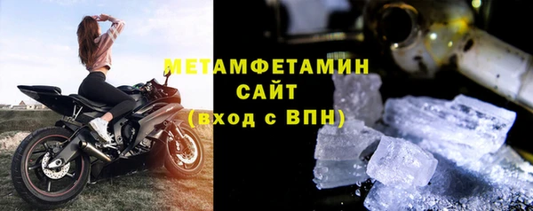меф Алексин