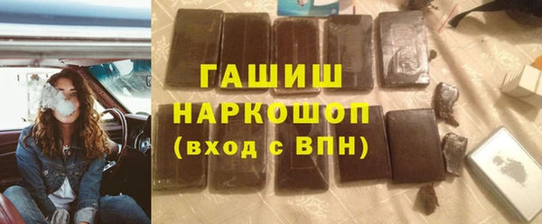 COCAINE Алзамай