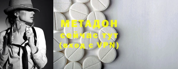 меф Алексин
