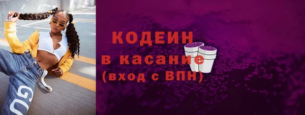 COCAINE Алзамай