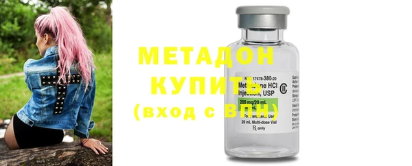 меф Алексин
