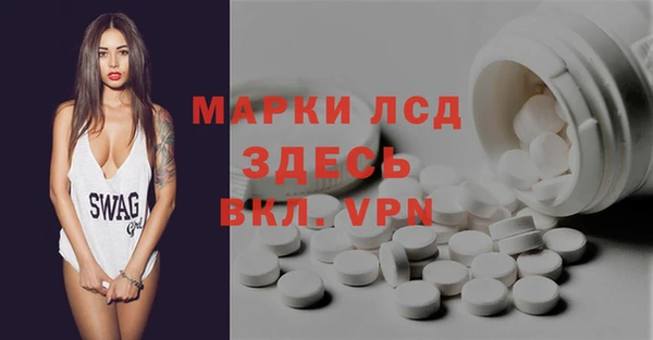 меф Алексин