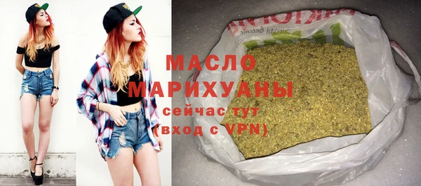 spice Заводоуковск