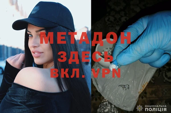 COCAINE Алзамай