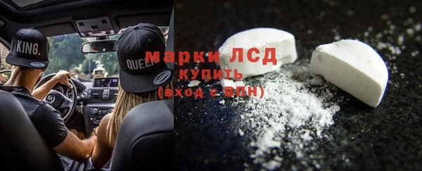 COCAINE Алзамай