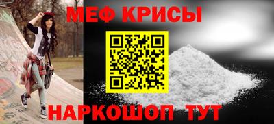 MDMA Будённовск