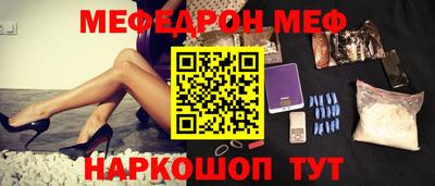 MDMA Будённовск