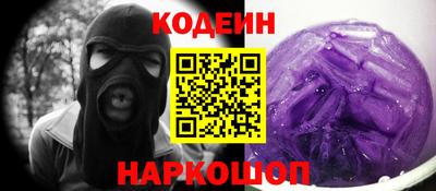 спиды Бугуруслан