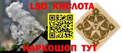 мефедрон Бузулук