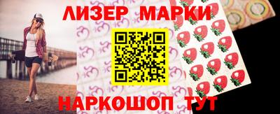 спиды Бугуруслан