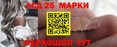 мефедрон Бузулук