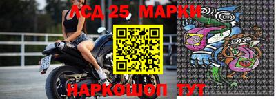мефедрон Бузулук