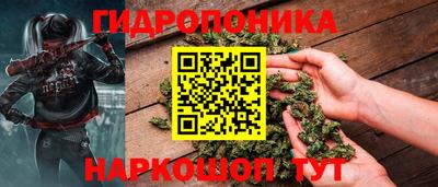 MDMA Будённовск