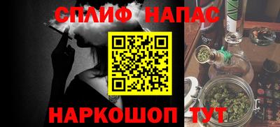 MDMA Будённовск