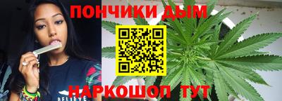 MDMA Будённовск