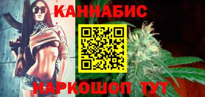 мефедрон Бузулук