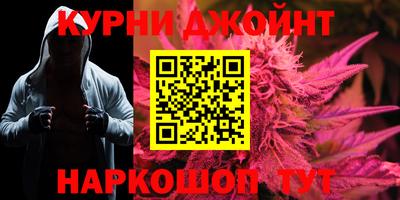 кристаллы Апрелевка