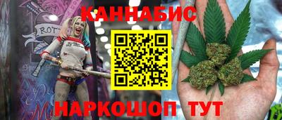 MDMA Будённовск