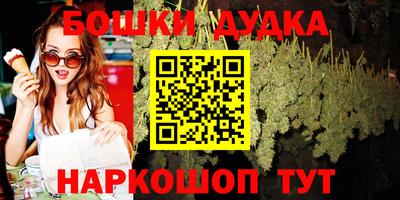 спиды Бугуруслан