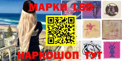 спиды Бугуруслан