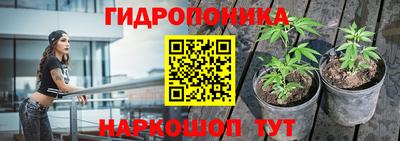 MDMA Будённовск