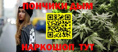 MDMA Будённовск