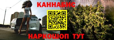 кристаллы Апрелевка