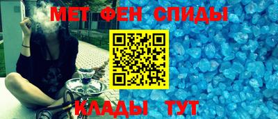MDMA Будённовск