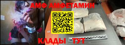 MDMA Будённовск