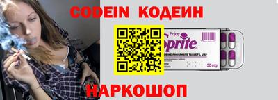 кристаллы Апрелевка