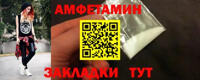 MDMA Будённовск