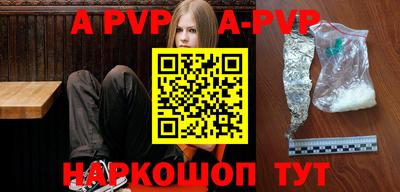 спиды Бугуруслан