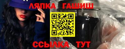 кристаллы Апрелевка