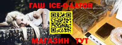 мефедрон Бузулук