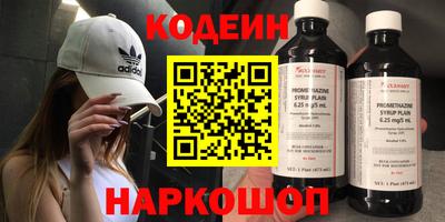 спиды Бугуруслан