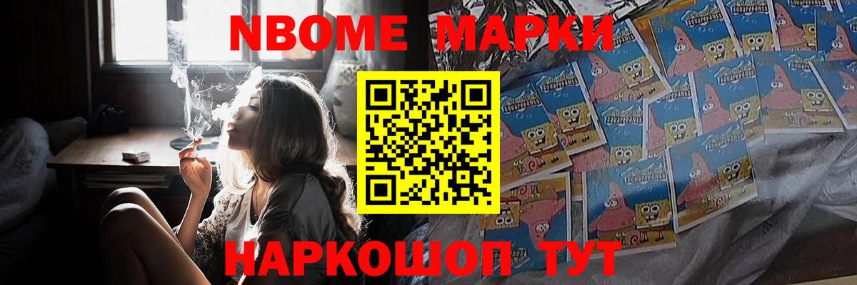 ОМГ ОМГ сайт  Лсд 25 экстази ecstasy  Вход с VPN  Ленинск-Кузнецкий 