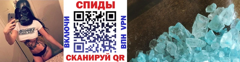МЕТАМФЕТАМИН пудра Ленинск-Кузнецкий